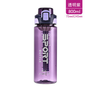 Cốc Nhựa Thể Thao Dung Tích Lớn Cho Nam Nữ Học Sinh Đi Học Cốc Đựng Nước Thể Thao Mùa Hè Di Động Cho Bé Trai Và Bé Gái