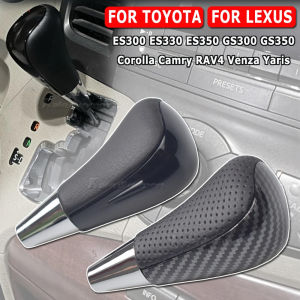 Automatic Gear Shift Knob Leather Shifter Lever Stick For Toyota Corolla Camry Yaris Rav4 For Lexus IS GS LS RX ES Models