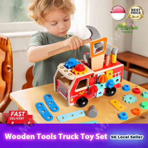 【SG Ready Stock】Kids Wooden Tools Truck Toy Set★Educational Montessori Tool Cart✅Pretend Play Building Toys✅Christmas/Birthday Gift/Presents✅
