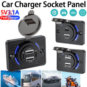 HLINKEY 12V-24V QC3.0 USB PD Fast Charger with Cover 4 Ports Car Charger Socket Panel Waterproof Fast Charging USB Charger for Cars Boats Buses and RVS