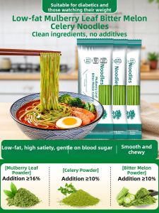 Mulberry Leaf Bitter Gourd Celery Handmade Vegetable Noodles Whole Grain