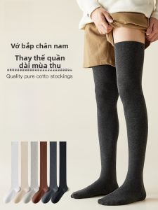 Tất ống dài MiiOW cotton dày dặn màu trơn cho nam