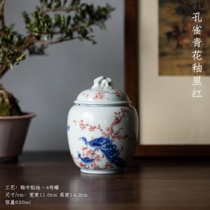 Retro Chinese Style Ceramic Tea Canister Puer White Tea Storage Jar Sealed Tea Warehouse Home Use Taihu Stone Blue And White