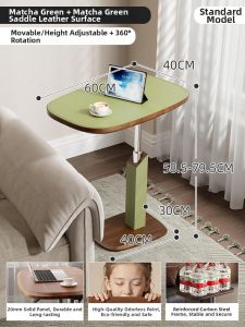 ZHUSHANXIA | Mobile Elevating Side Table