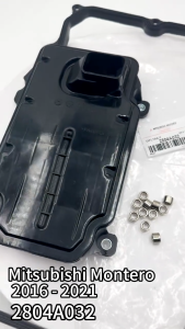 ATF 2804A032 Automatic Transmission Filter Mitsubishi Montero 2016-2021