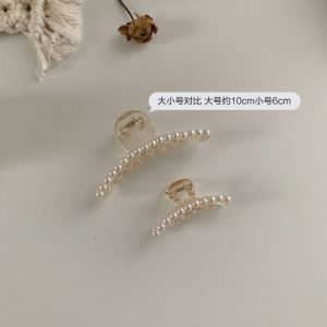 Back Kill ~ Normcore South Korea Ins Pearl Shark Clip Grip Large Hair Claw Fringe Hairpin Headwear