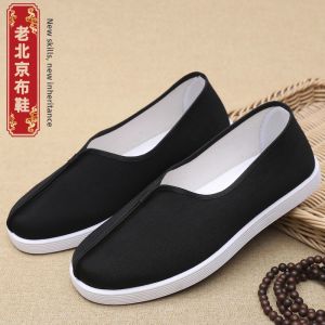Lightweight Breathable Cotton Sole Shoes