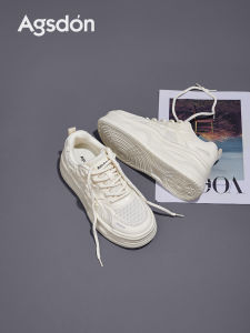 Agsdon | Summer Mesh Breathable Thick Sole Sports Shoes for Women