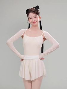 aiwuge | Strap Pleated High Waist Slimming Dancewear