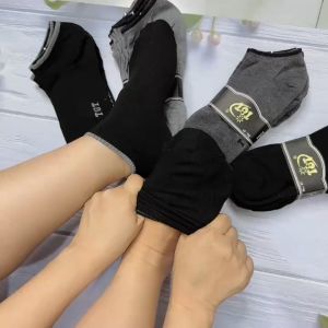 Combo 3 ĐÔI TẤT VỚ NAM -TẤT VỚ NỮ CỔ NGẮN HÀNG ĐẸP DÀY HỢP VỚI MỌI LOẠI GIÀY - Vớ Cotton Loại 1 -kim yến mẹ và bé