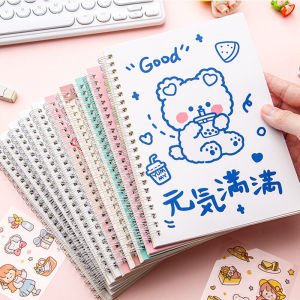 Cartoon A4 High Value Thickened Double-sided Tape Notebook Cute Cartoon Detachable Paper Book Ring-bound Notebook Scrapbooking Tool Decorative Material Paper Storage