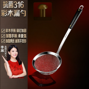 Olodo | Stainless Steel 316 Multi-function Colander Kitchen Strainer