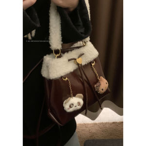 Trendy Plush Bucket Bag Womens Fashionable Cartoon Backpack Dual Shoulder Strap Korean Style Soft PU Leather Daily Use