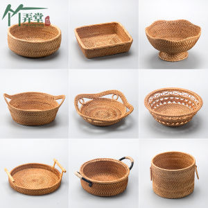 Handmade Vietnam Autumn Rattan Woven Fruit Basket Tea Tray Dried Fruit Tray Snack Basket Living Room Desktop Storage Basket For Home