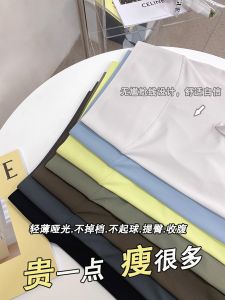 High Waist Slim Fit Yoga Pants Womens Spring Autumn Thin Model Shaping Leggings Seamless Composite Fabric Base Layer Pants