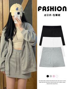 Váy Ngắn Thể Thao Màu Xám Cạp Cao Chữ a Ôm Vừa Vặn Cho Nữ Mùa Xuân Hè Mới Về Quần Áo Làm Việc Cotton