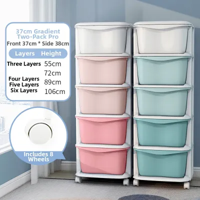 FANKALONG | Drawer Type Thickening Plastic Storage Cabinet 36cm