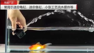 SP-GOOD ปั๊มน้ำตู้ปลา 3W-25W-35W ปั๊มน้ำ ปั๊มน้ำพัดลมไอน้ำ ปั๊มพัดลมไอเย็น ปั๊มน้ำแบบ 3W 5W 10W น้ำตู้ น้ำตาล