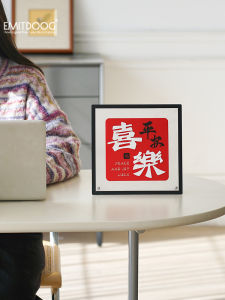 Đồ Trang Trí Bàn EMITDOOG an Niềm Vui Trang Trí Phòng Khách Mới Mở Quà Tặng Đồ Trang Trí Mộc Mới Mở Quà Tặng Trang Trí Nhà Độc Đáo