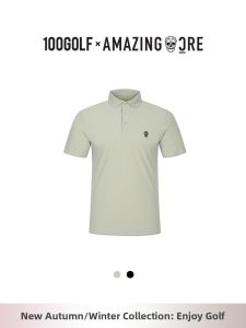 AMAZING CRE | Perforated Breathable Polo Shirt for Summer Sport
