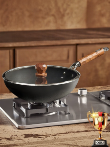OOU | Non-stick Frying Pan