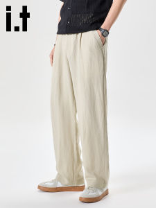 FINGERCROXX | Linen Tencel Summer Light Casual Pants