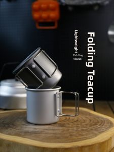 PATGEAR | Folding Lightweight Camping Coffee Cup