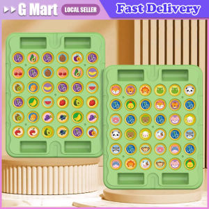 Kids Battle Chess Educational Toy Observation Concentration Training Fun Animal Flip Chess Parent-child Interactive Game Toys Animal Flip Chess Board Games Classic Strategy Game Thinking Cognitive Parent child Interactive Puzzle Christmas Party Toy
