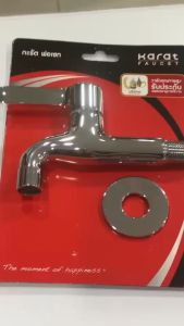 Karat Faucet ก๊อกเดี่ยวติดผนัง ล้างพื้น ก๊อกซักล้าง ก๊อกผนัง ก๊อกสนาม รุ่น KF-63-401-50 กะรัต