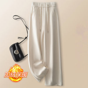 กางเกงขายาวทรงหลวมเอวสูงผ้าอะซิเตทคอตตอนผสมสำหรับผู้หญิง ฤดูใบไม้ผลิและฤดูใบไม้ร่วง กางเกงขายาวทรงตรงหนา อบอุ่น ทรงหลวม ทรงลำลอง