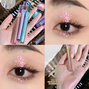 OUOII Iridescence Liquid Eyeshadow Dragonfly Color-Changing Metal Luminous Highlighten Brightening Daydream Pearl Texture