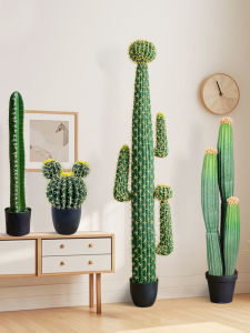 High Quality Imitation Large Tropical Plant Potted