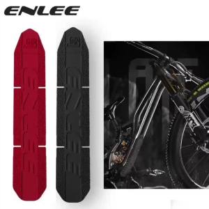 ENLEE Mountain Bicycle Frame Protective Silicone Bottom Sticker MTB Road Bike Best Anti-Collision Waterproof Protective Film