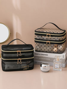 QINGBINJIAJU | Transparent Mesh Toiletry Bag Portable Dual-layer Large-capacity