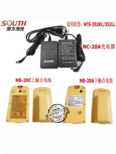 เครื่องมือสำรวจแบบครบวงจร Southern NTS-352LL352RL พร้อมแบตเตอรี่ NB-20C20A และเครื่องชาร์จ NC-20A สำหรับการวัดและทำแผนที่