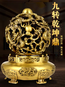 Copper Nine to Turn Things around Qinglongding Living Room Office Home Decoration Gankunding Decoration Shop Opening Craft Gift