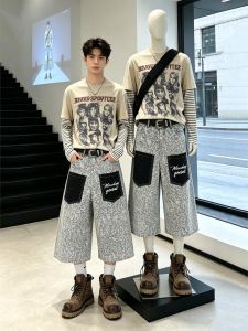 OUMULONG | Quần Short Jeans Dáng Rộng In Báo Đốm Phối Ren Cổng Lớn