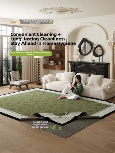 AOVOC | Vintage Durable Washable Multi-purpose Rug