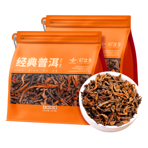 XINYIHAO | Trà Pu-erh Lão Hoá Hơn Mười Năm Búp Lỏng