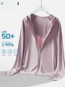 UV Protection Breathable Lightweight Sun Shirts