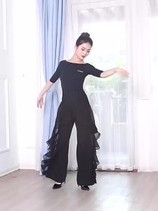 DANBAOLUO | Flared Ruffle Dance Pants Long