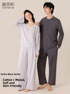 TONERCE | Cotton-Modal Sleepwear for Couples Loose Fit