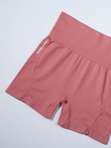 Women High-Waisted Peach Butt Lifting Workout Shorts – 3D contour stitching lifts and shapes your glutes for a perky yoga gym running casual wear