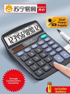Comix | Office Solar Powered Mini Electronic Calculator Commercial Accounting Special Purpose Solar Energy Business Supplies