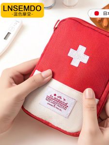 Portable Outdoor Travel Medicine Box Emergency Kit Storage Bag Heart Attack Prevention Essential Tool Oxford Cloth Material