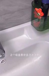 EELHOE | Giá Để Xà Phòng Hút Chân Không Siêu Mạnh Hộp Đựng Bằng Nhựa Tự Thoát Nước Hộp Đựng Bọt Biển Tiện Dụng Cho Nhà Tắm Nhà Bếp