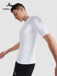 VOLANTI | Quick Drying Breathable Running T-Shirt