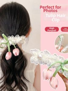 WAMEN | Childrens French Pearl Shark Clip Non Hair-Damaging Hair Accessories