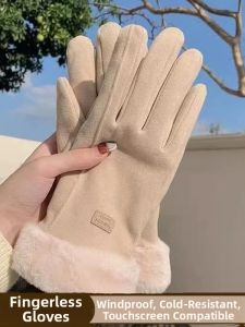GUOQI | Touchscreen Windproof Winter Gloves