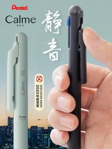 Pentel Jis Limited Edition ปากกาลูกลื่น 0.5 มม.เงียบสํานักงานธุรกิจ Creative เรียบง่าย ปากกาน้ํามัน นักเรียน เครื่องมือการเขียน